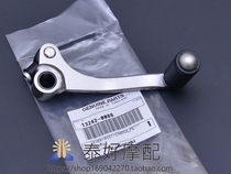  Kawasaki Z250 Z300 NINJA250 NINJA300 Original shift lever Shift lever Hanging lever