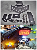  CB650F CBR650F CB650R CBR650R modified short license plate holder short tail