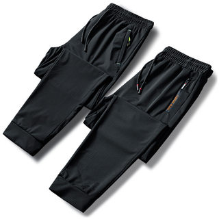 Ice silk pants men's summer ultra-thin mesh quick-drying sports and leisure trousers loose plus fat XL air-conditioned pants