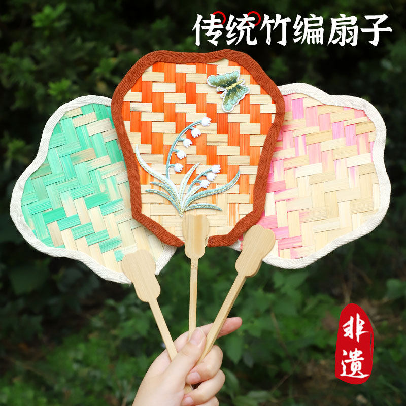 非遗竹编扇子DIY材料包真实测评!亲子团建神器?动手党狂喜!🔥-扇子-淘宝好物网