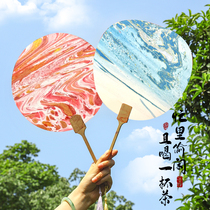 Bleached lacquer large lacquer fan handmade diy material package rice paper fan cashew nut paint paint intangible cultural heritage national lacquer tie-dye stall