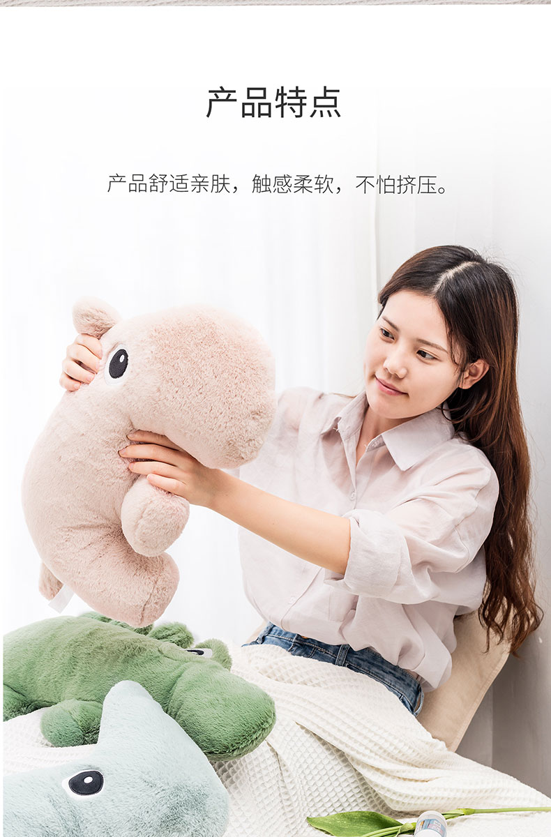 名创优品 北欧风毛绒公仔玩具抱枕 图2
