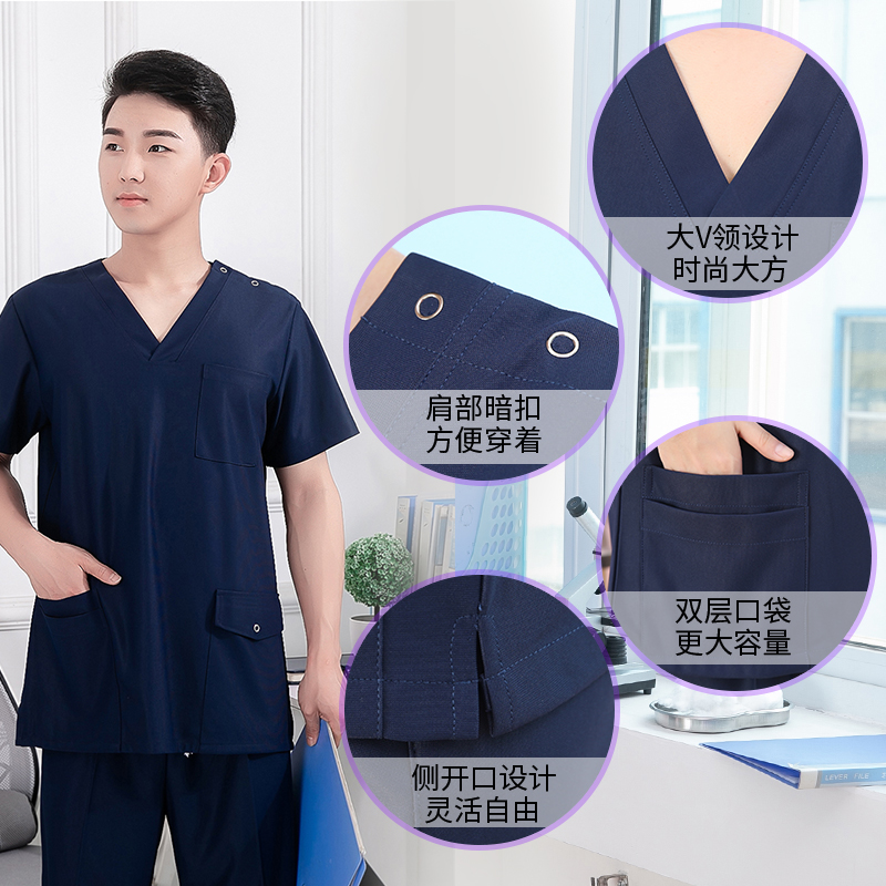 chia bộ khe đồng phục dài tay phòng mổ bàn chải handclothes mùa hè handclothes bàn chải bông của bác sĩ ngắn tay giai thoại rửa quần áo nam