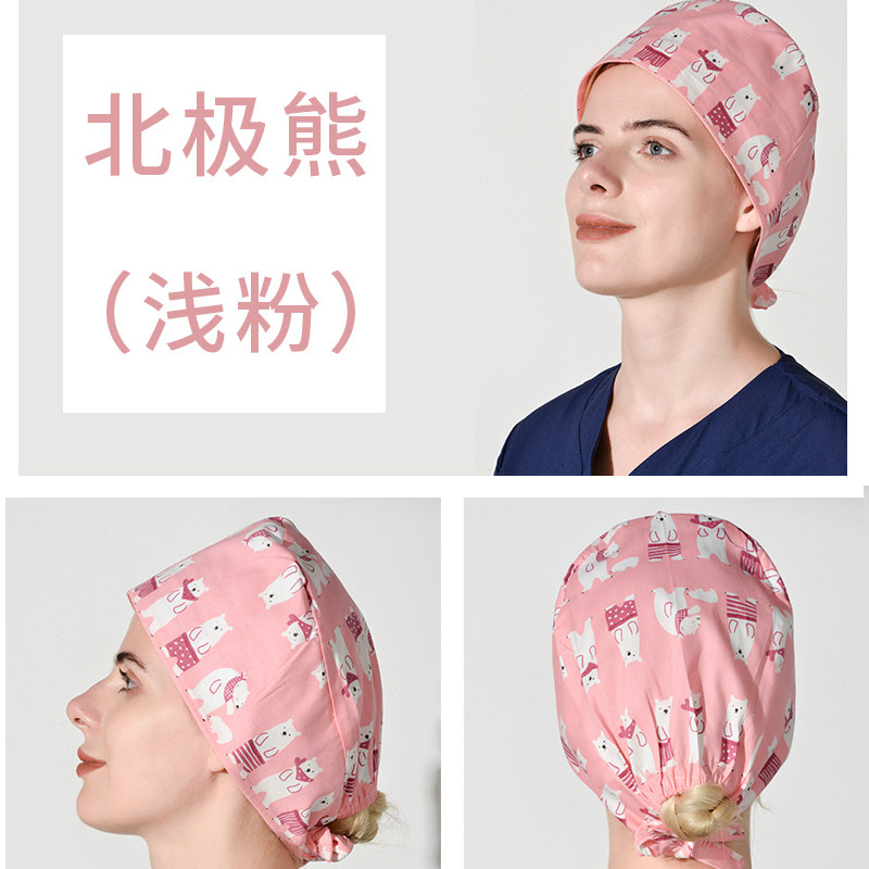 Surgery Hat Doctor Nurse Dentistry Oral Pure Cotton Printed Cartoon Men And Women Beauty Cosmetic Surgery Cap Month Subcap