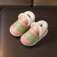 Розовый динозавр