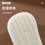 Детские тапочки, демисезонная милая обувь, нескользящие удерживающие тепло туфли