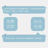 Детские зимние тапочки, милая нескользящая детская модная обувь для мальчиков для раннего возраста, 1-2 лет