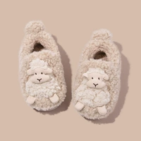 Бежевый [маленькая овца]