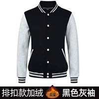 【Disers Disers】 черные серые рукава