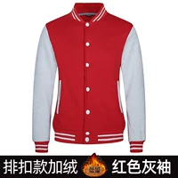 【Disers Disers】 Красные серые рукава