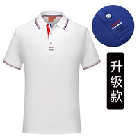 【Обновление】 белый