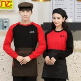 Утепленный комбинезон, утепленная толстовка, модный чай с молоком