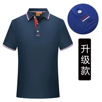 【Обновление】 Тибетское синее