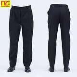 弄装 Осенние штаны для работы, свободный прямой крой, большой размер