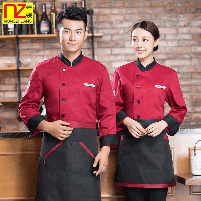 Chef's suit hotel Western Dining Rear Kitchen Baking Spring Subs Uniform Attendants Workwear Big Size size Long sleeves Custom