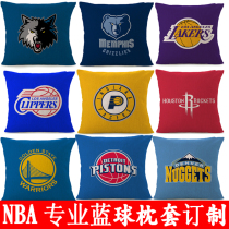 American Basketball team player flag bar football decoration NBA pillow Fan gift gift DIY team pillow
