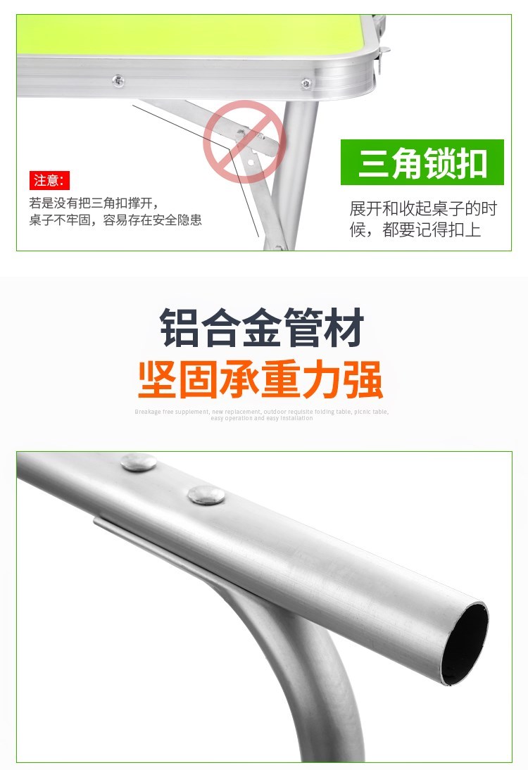 Trung Quốc Ping An Bảo hiểm lập bảng công nghiệp bảng tuyển dụng bàn tuyên truyền đặt bàn ghế con lắc hợp kim - Bàn ban vi tinh