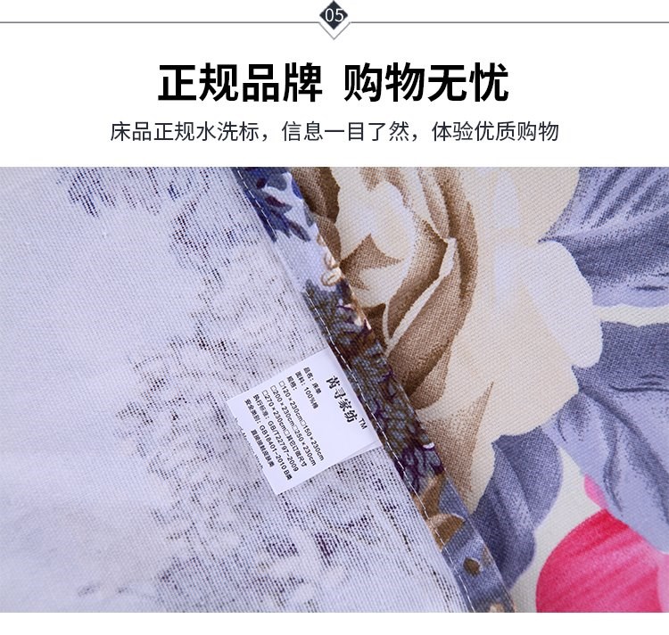 Cũ thô khăn trải giường cotton mảnh duy nhất của dày bông chăn đơn hoặc kép mã hóa 1.5m1.8m2 mét - Khăn trải giường drap trải giường