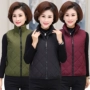 Trung niên ngắn cotton vest nữ mùa thu hoang dã và mùa đông Trung niên 40 tuổi 50 cỡ lớn khóa kéo vest vai bạn tình áo hoodie nữ form rộng