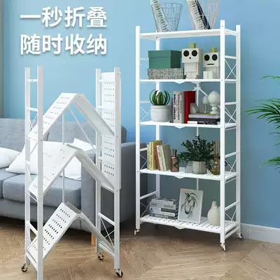 Installation-free folding rack cosmetic room stainless steel floor-to-ceiling movable multifunctional multi-layer shelf kitchen