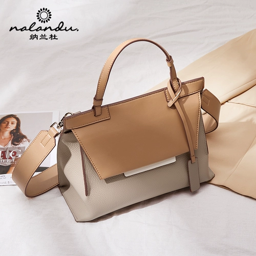 纳兰杜 Сумка, из натуральной кожи, коллекция 2023