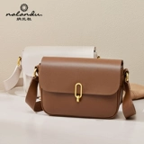 纳兰杜 Модная сумка через плечо, сумка на одно плечо, из натуральной кожи, 2023, премиум класс