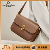 纳兰杜 Модная сумка через плечо, сумка на одно плечо, из натуральной кожи, 2023, премиум класс