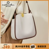 Универсальная белая сумка для телефона, коллекция 2023, из натуральной кожи