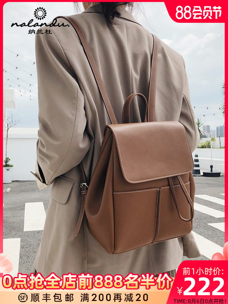 Narando leather back backpack female 2021 new fashion trend summer lady backpack 2020 school bag large capacity female