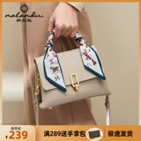 Модная сумка для путешествий, премиум класс, коллекция 2021