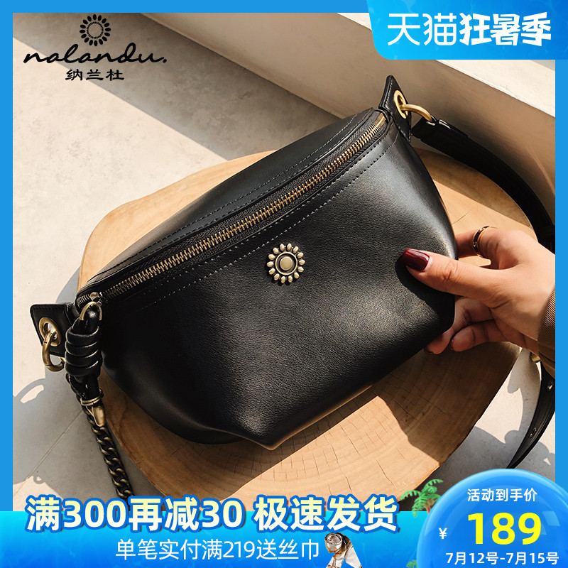 Narandu Chest Bag Women's Slanted Satchel Bag Women 2022 New Purse Wins Fashion 100 Hitch 2021 Genuine Leather Women Bag