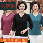 2019 mới trung niên mẹ bông bảy tay áo T-shirt trung niên cô gái mùa hè thun cotton áo bottom top