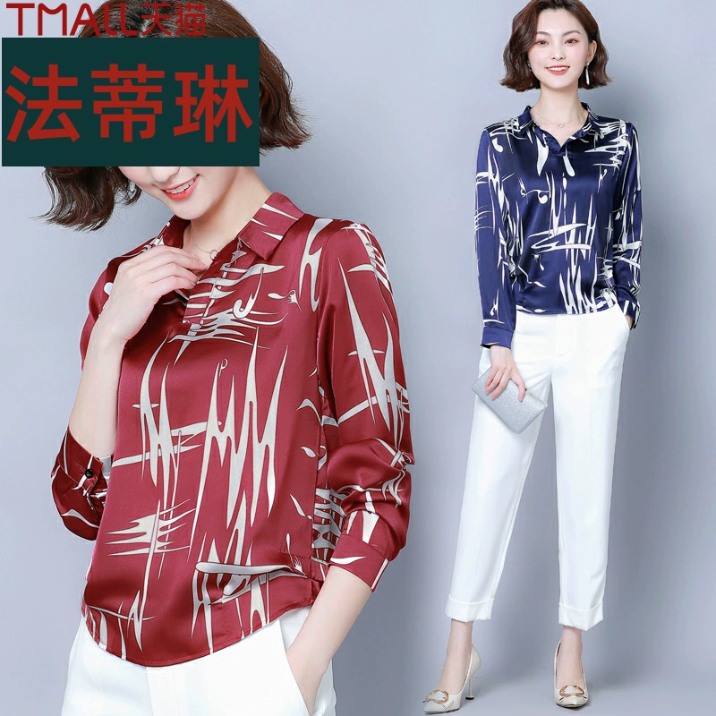 Mùa thu 2019 mới của phụ nữ xu hướng áo voan dài tay và áo sơ mi hoang dã nước ngoài - Áo sơ mi chiffon ren