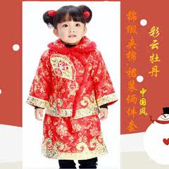 Bougie - Ref 2487632 Image 20