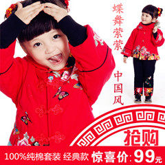 Bougie - Ref 2487632 Image 19