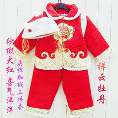 Bougie - Ref 2487632 Image 21