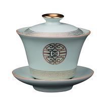 Chinois Ru kilns trois seulement couvert bol grand nombre utilitaire thé tasse de thé glacée ciel bleu ciel unique thé à thé haut de gamme haut de gamme
