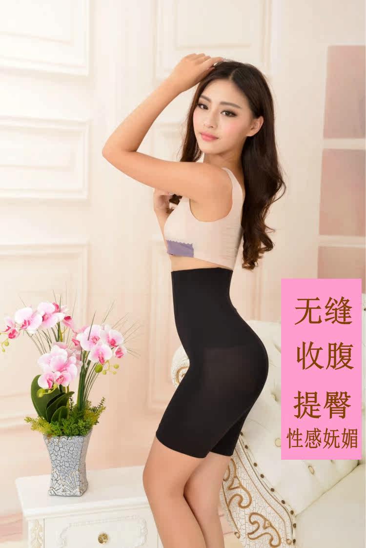 Corset amincissant - Ref 687271 Image 23