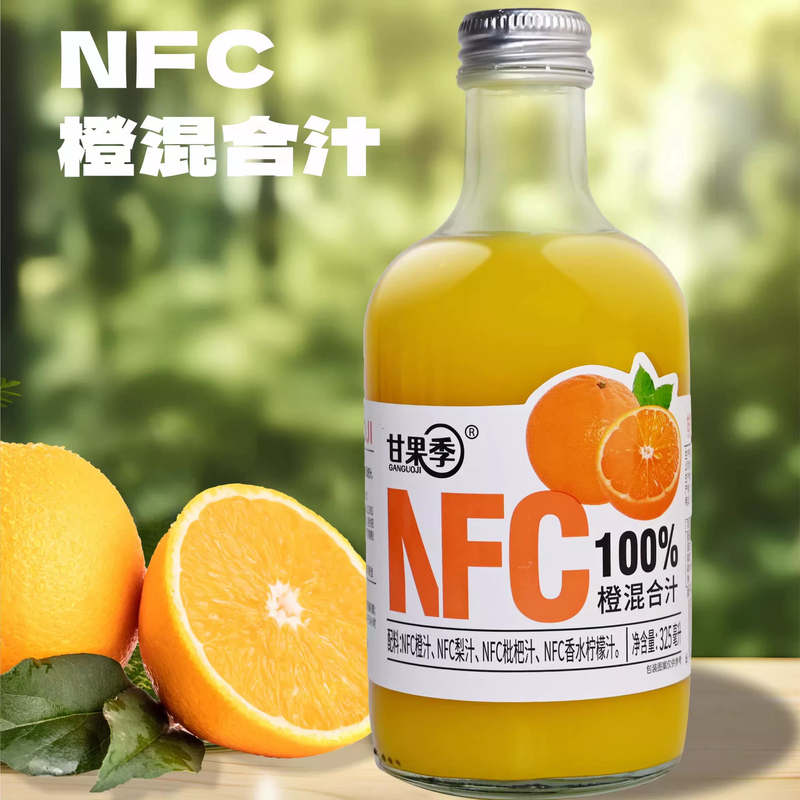 Ganguoji 100% Nfc Pure Juice Drink 15 Bottles * 325ml Apple Grapefruit Hawthorn Orange Lime
