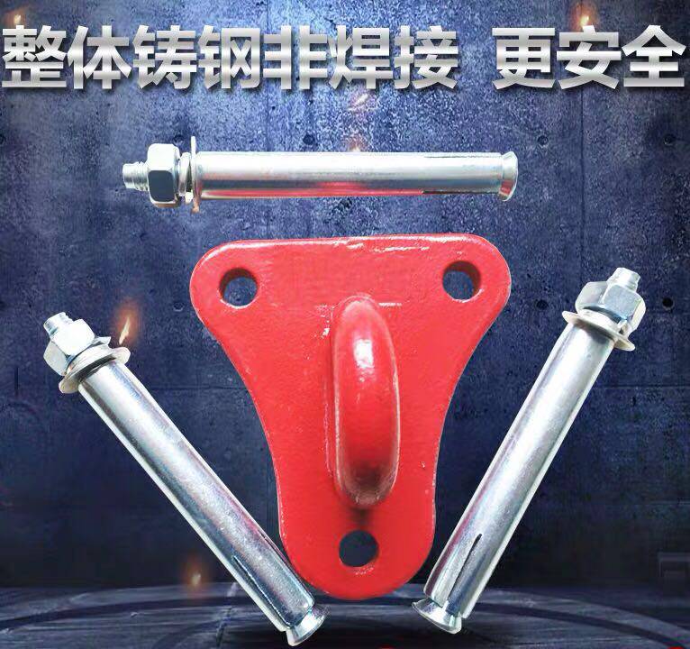 Safety life-saving escape rope fixing hook Retarder large fixing device Triangle fixing bracket Hanging plate frame