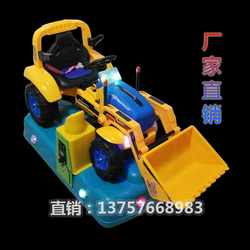 Swing truck new electric coin bulldozer digger swing machine swing machine rocking truck coin commercial swing machine