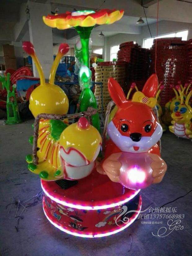 New smart coin rotating Trojan two-seater cars Ocean series small train swing machine rocking car