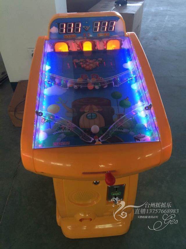 New children's pictorial screen hit the ground rat machine ball machine slot to shake the joy of the Heyang Ocean rocking machine