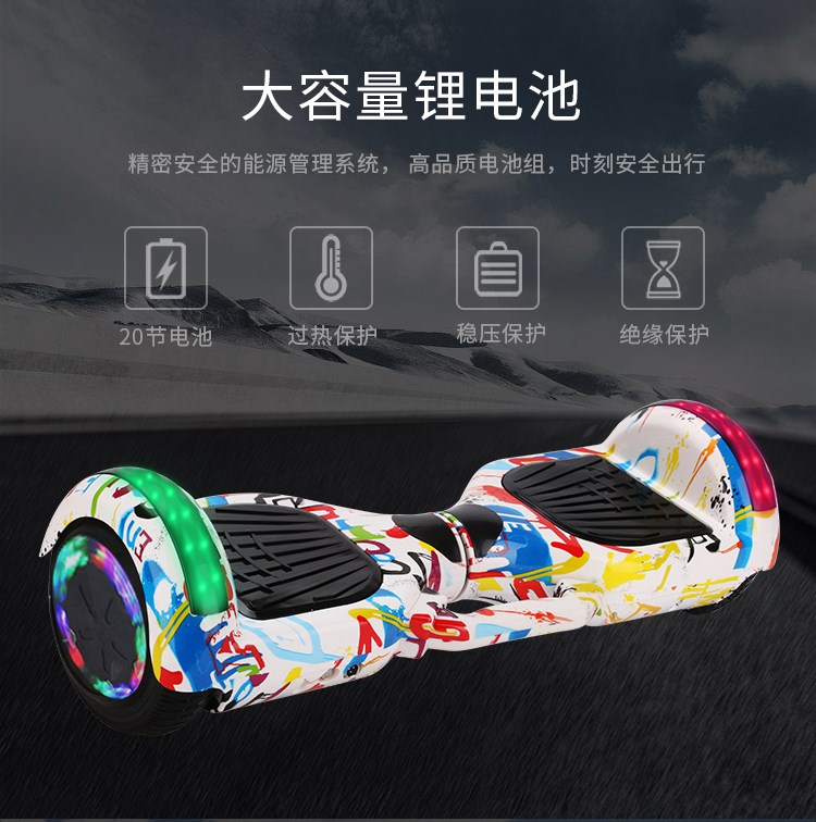 Đóng gói thời trang off-road xe hai bánh cơ thể cân bằng xe điện Xe tay ga 10 inch đặc biệt trẻ em tiện lợi A8 - Xe đạp điện xe đạp điện rẻ