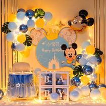 Mitch Minnie male and female baby 1 1st year Birthday Placement Rat Baby Decoration Scene Background Wall Mesh Red Package 2