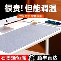 Heating Mouse Pad Warm Table Mat Fever Office Desktop Oversized Hand Computer Electric Hot Plate Warm Winter Students