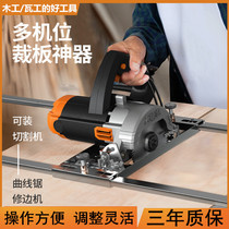 Wear resistant and anti-slip widening workplace aluminum plate cutting machine multi-functional cutting machine dust-free imported cloud stone machine fast