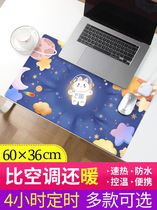 Heating Mouse Pad Fever Pad Office Computer Desk Mat Desktop Warm Students Writing Warm Hand Oversized Warm Table Mat
