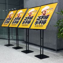 Customized water brand KT board display stand vertical floor-to-ceiling billboard display publicity display board bracket poster stand stand