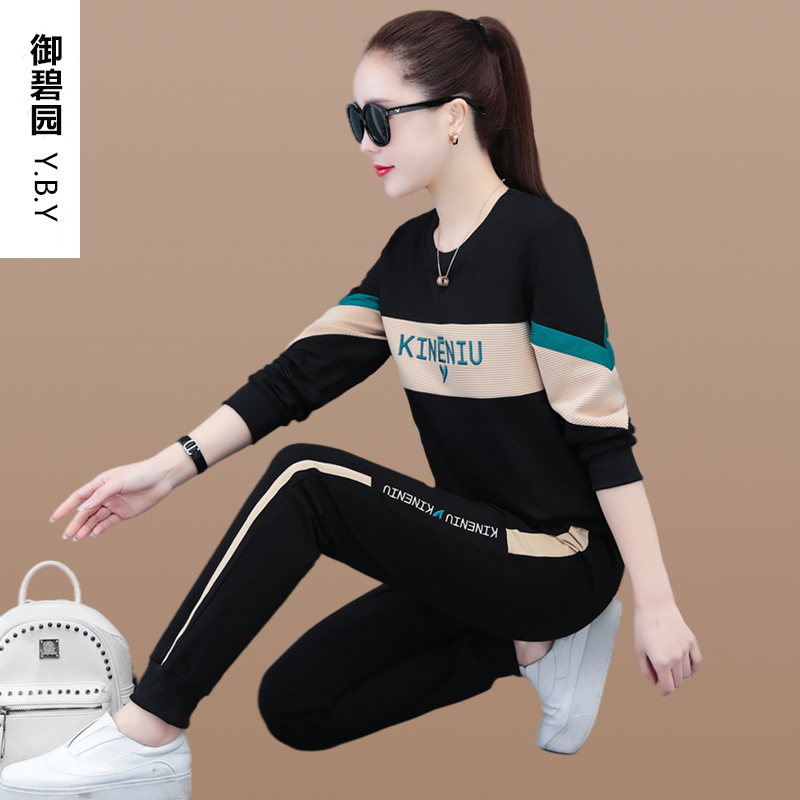 Casual sportswear suit female 2022 new spring and autumn coat Western style age-reducing loose large size sweater two-piece set